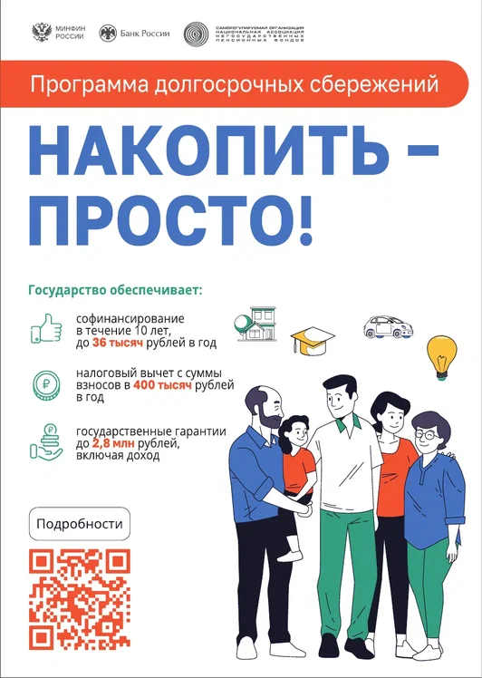 5305560022573411882.webp