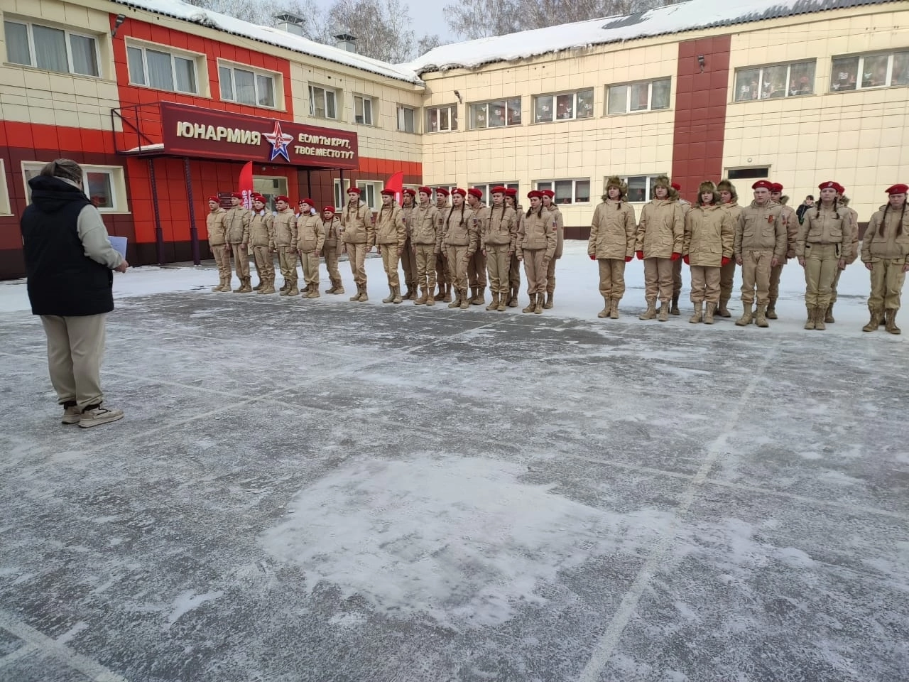 юнармия.jpg
